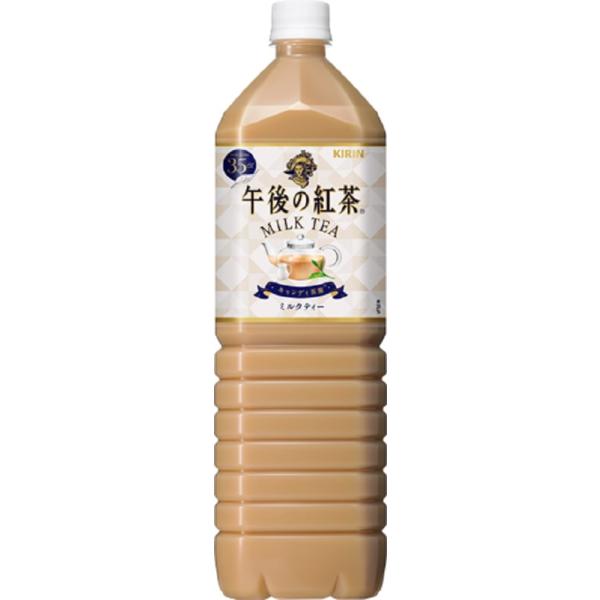 Mtg v[g Ε NX}X 2P[X܂ő1P[X ߌ̍g ~NeB[ 1.5L 8{P[X L