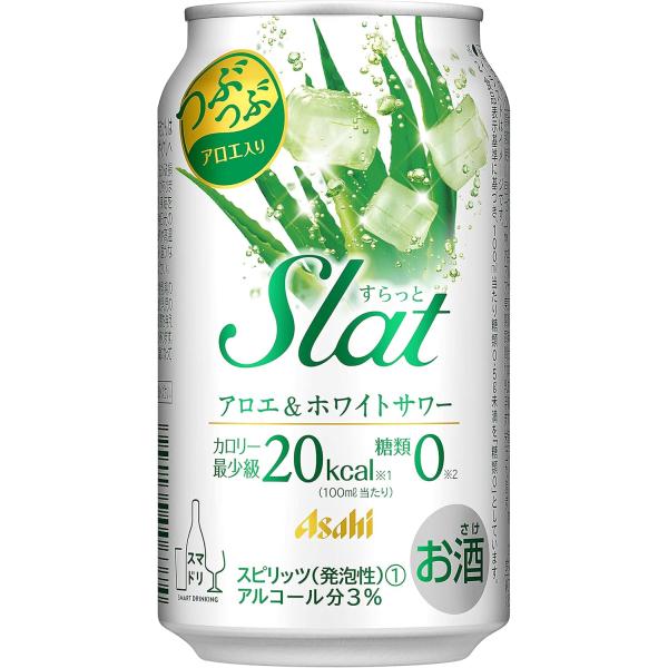 他サイト： アサヒ Slat(すらっと) アロエ&amp;ホワイトサワー 350ml×24本の商品画像