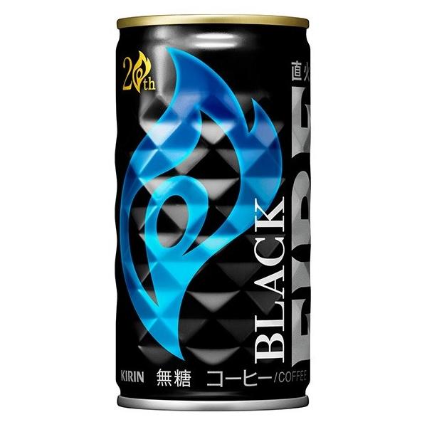 キリンビバレッジ ファイア ブラック 185g×30本 缶 (缶コーヒー