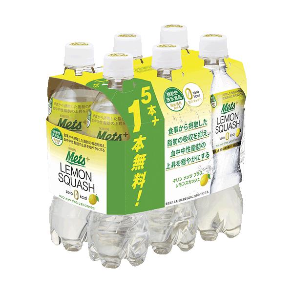 ギフト  お歳暮  キリンメッツプラスレモンスカッシュ480ml1ケース 24本 5本＋1本おまけが4セット=24本 ポイント還元