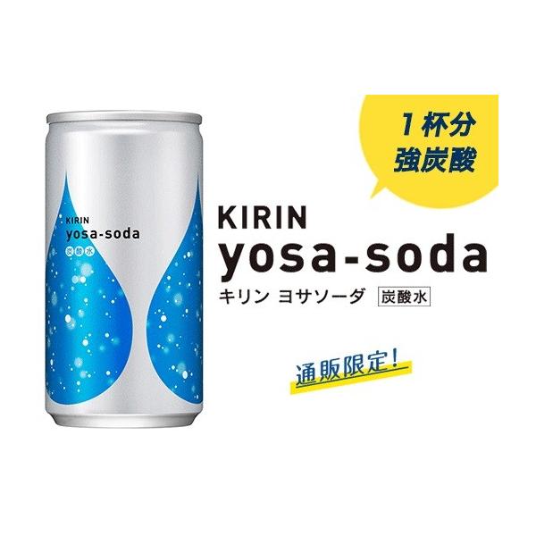 Mtg  Ε  1̂3P[X܂ LT\[_ 190ml1P[X 20{ |CgҌ