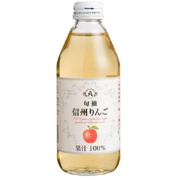 Mtg v[g Ε NX}X 1P[XP2P[X܂1 AvXW[X{EMB 250mlr