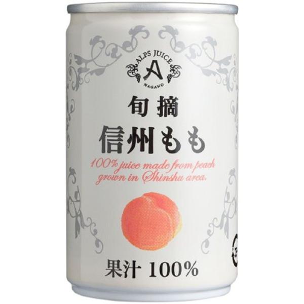 Mtg v[g Ε NX}X 1P[XP3P[X܂1 AvXW[X{EMB 16016{ 쌧 Ks