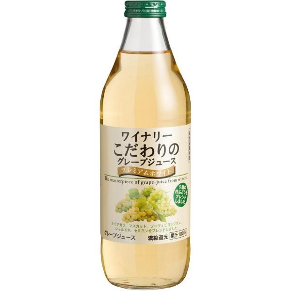 Mtg v[g Ε NX}X 1P[XP6{ AvXW[XCi[̃O[vW[X v~AzCg 1Lr 1P[X