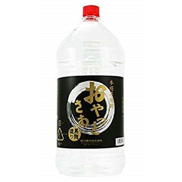 Mtg v[g Ε NX}X Ē Ƃ 5Lybg 25x 1P[X4{  ꕔn摗