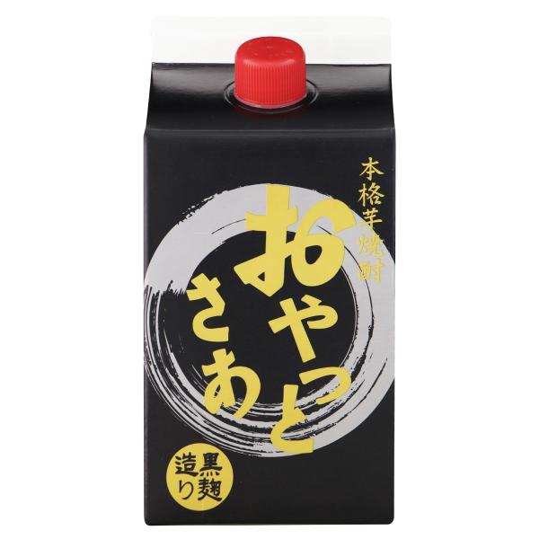 Mtg v[g Ε NX}X Ē Ƃ 900mlpbN 25x 1P[X6{  