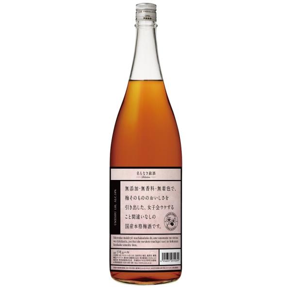 Mtg v[g Ε NX}X ~ ȂZNV~ 1.8Lr 1P[X=6{ I