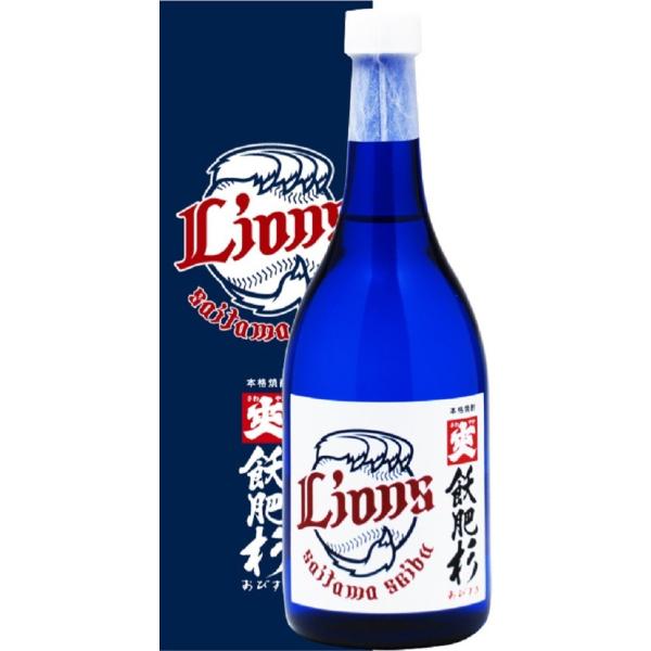 �M�t�g �v���[���g ���Ε� �N���X�}�X �Ē� ���Ē� �K�쐙���C�I���Y�{�g�� 20�x 720ml�r 1�P�[�X��6�{�� ���ϔ��� �{�茧�F����