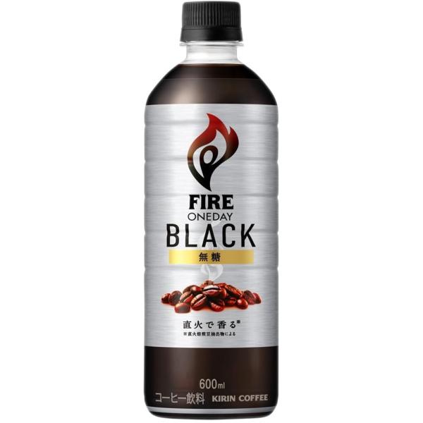 缶コーヒー コーヒー飲料 キリンビバレッジ 600ml - 缶コーヒー・コーヒー飲料の人気商品・通販・価格比較 - 価格.com 缶コーヒー コーヒー飲料 キリンビバレッジ 600ml - 缶コーヒー・コーヒー飲料の人気商品・通販・価格比較 - 価格.com
