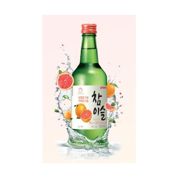 Mtg v[g Ε NX}X v[g Ē L[ ؍Ē I `~X O[vt[c 13° 360mlr 1P[X20{ I