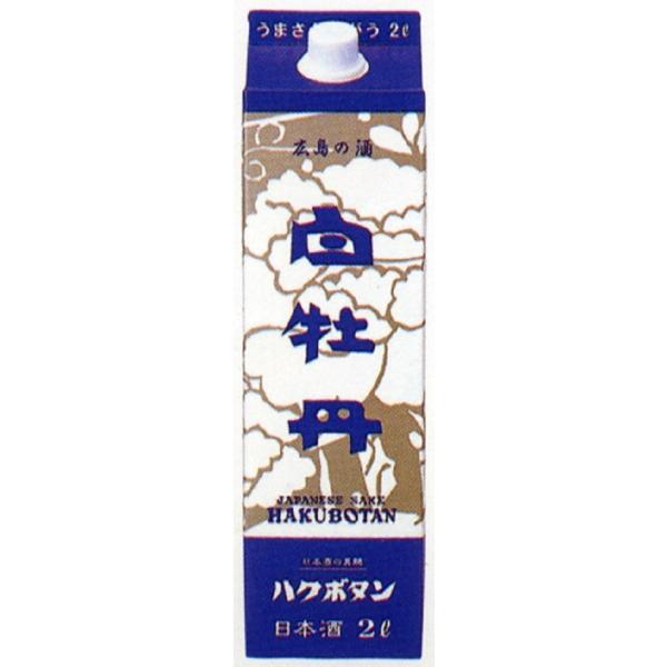 Mtg v[g Ε NX}X  ʎ O L̂ 2LpbN 1P[XP6{ L O ꕔn摗