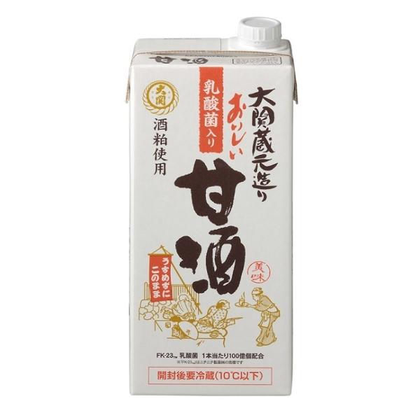 Mtg v[g Ε NX}X ƈ Hi Î  Î _ۓ 1000mlpbN 1P[X6{ Ɍ  ꕔn摗