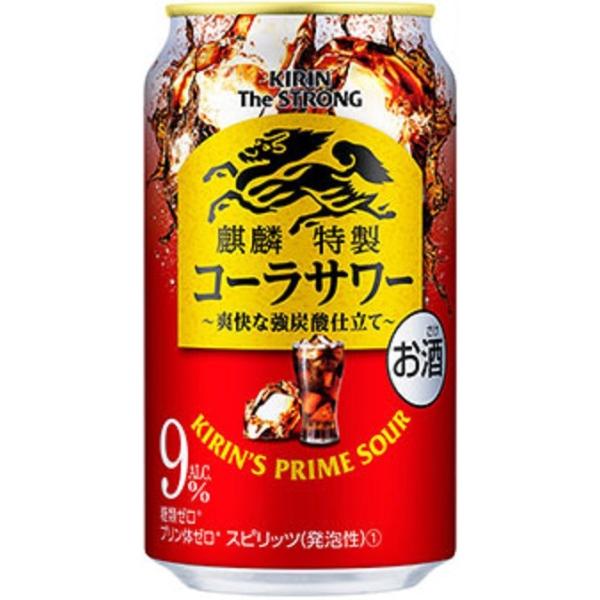 Mtg v[g Ε NX}X `[nC LEUEXgO R[T[ 350ml 1P[XP24{ Lr[ꕔn摗