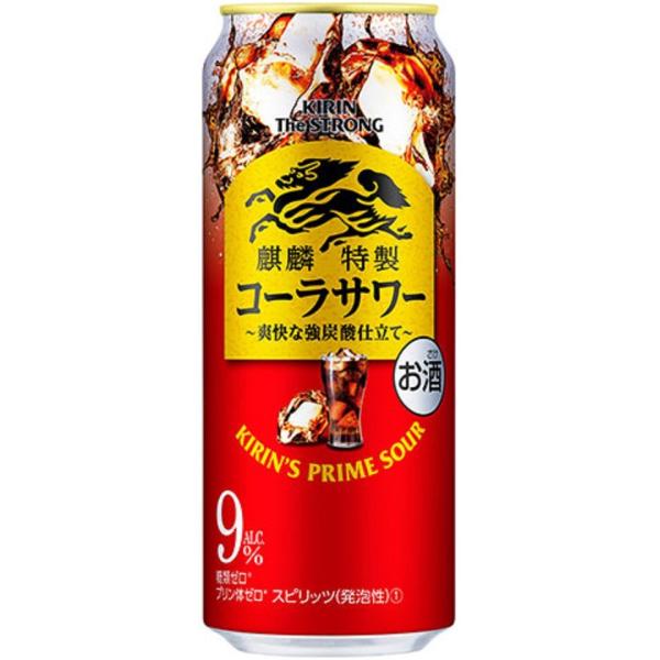 Mtg v[g Ε NX}X `[nC LEUEXgO R[T[ 500ml 1P[XP24{ Lr[ ꕔn摗