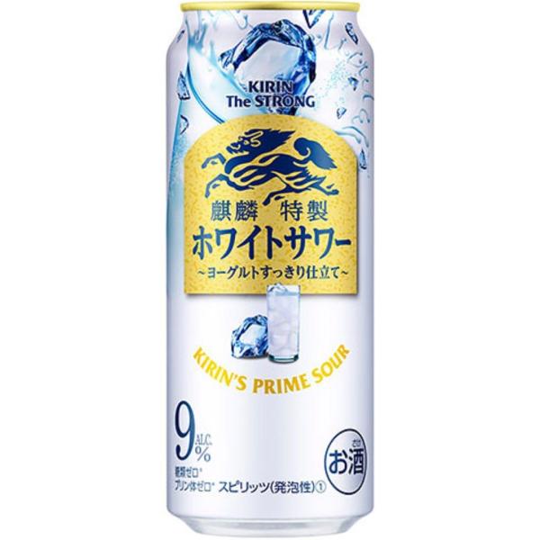 Mtg v[g Ε NX}X `[nC LEUEXgO zCgT[ 500ml 1P[XP24{ Lr[ ꕔn摗