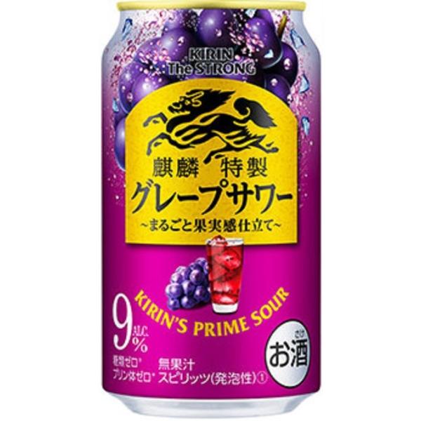 Mtg v[g Ε NX}X `[nC LEUEXgO O[vT[ 350ml 1P[XP24{ Lr[ ꕔn摗