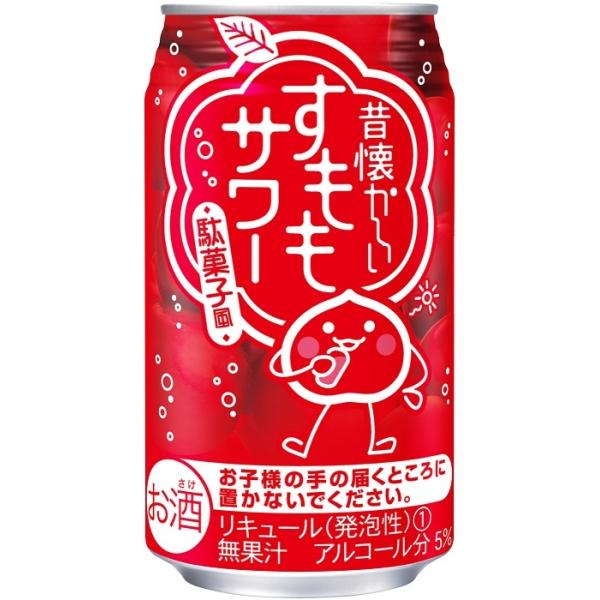 Mtg v[g L[ ʃ`[nC ̉ T[ 350ml 1P[X24{  ꕔn摗