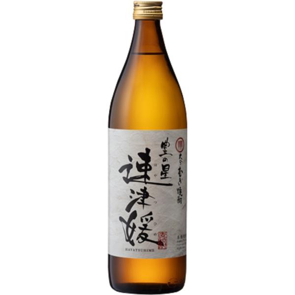 1P[XP12{ Ē ÕQ ͂Ђ 25x 900ml r 啪 K ꕔn