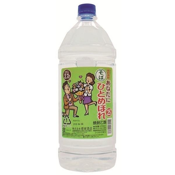 Mtg v[g Ε NX}X e Ē ΏĒ ȂɂЂƂ߂ڂ  25x 2.7Lybg 1P[X6{ {茧 s ꕔn摗