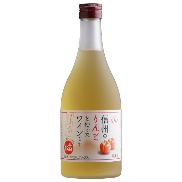 Mtg v[g Ε NX}X C AvX MB񂲃t[cC  Ì 500ml 1P[X12{ 쌧 AvX