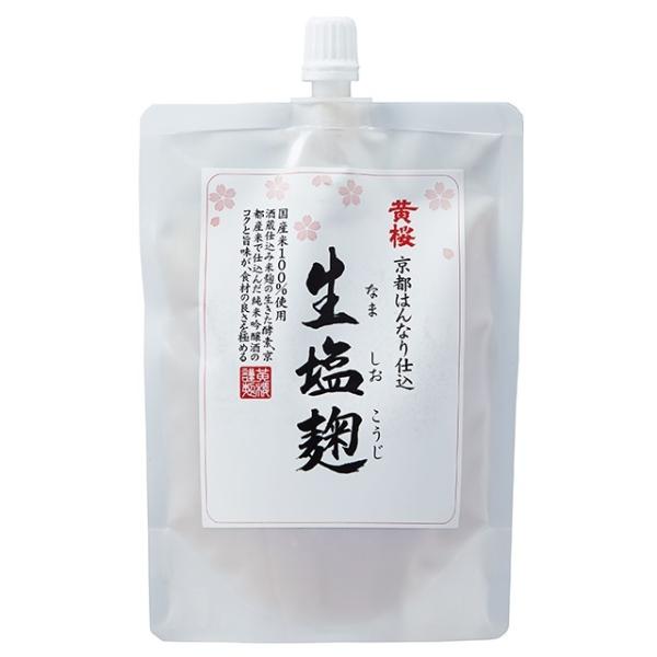 Mtg v[g Ε NX}X Hi    200g 1P[X30 s{  ꕔn摗