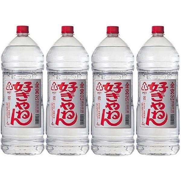 Mtg v[g Ε NX}X Ēb L~Ē 20x D˂ 4kybg 1P[XPʂS{ { Od {{X