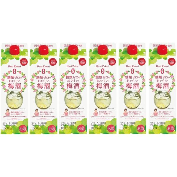 ~  ރ[̂~ pbN1L 1P[XP6{ m W ꕔn摗