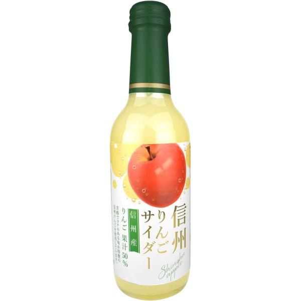木村飲料 信州りんごサイダー 240ml瓶 1ケース（20本）