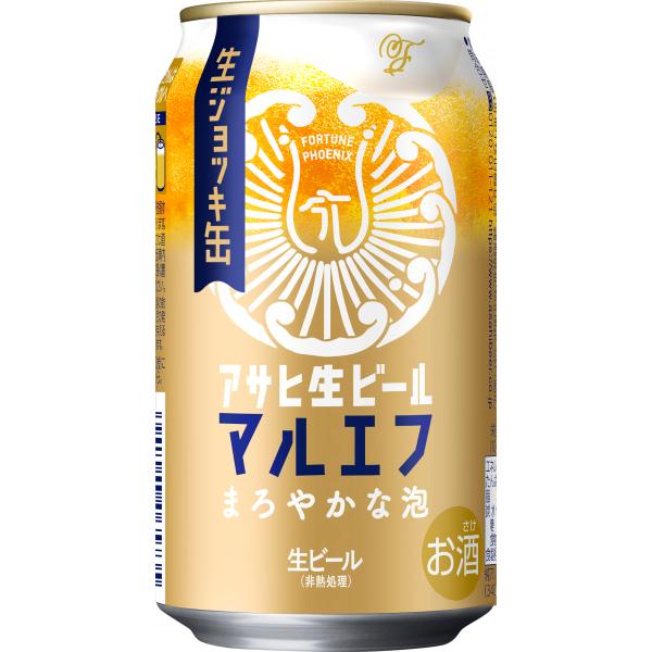 アサヒ生ビール 生ジョッキ缶 アサヒ ビール 340ml 24本 【飲食店で愛され続けたまろやかな味わい マルエフ】