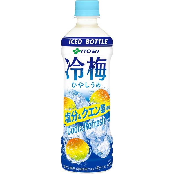 清涼飲料水 (冷凍兼用ボトル) 伊藤園 冷梅 ひやしうめ 500g×24本 塩分＆クエン酸 ペットボトル