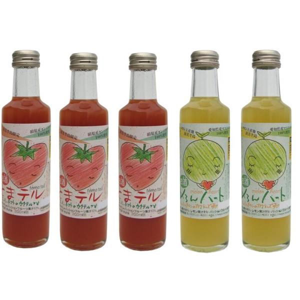 Mtg v[g L[ ~ Ƃ܃e  ߂n[g 200MLr 5{l iƂ܃e200MLr3{ ߂n[g200ML2{j ~jMtg v`Mtg 