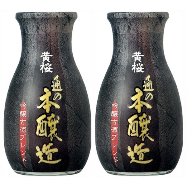 Mtg v[g Ε { {  ʂ̖{ 180mlr 2P[XP40{  ꕔn摗