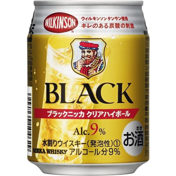 ギフト プレゼント お歳暮 クリスマス ウィスキー ハイボール アサヒ ブラックニッカ クリアハイボ...