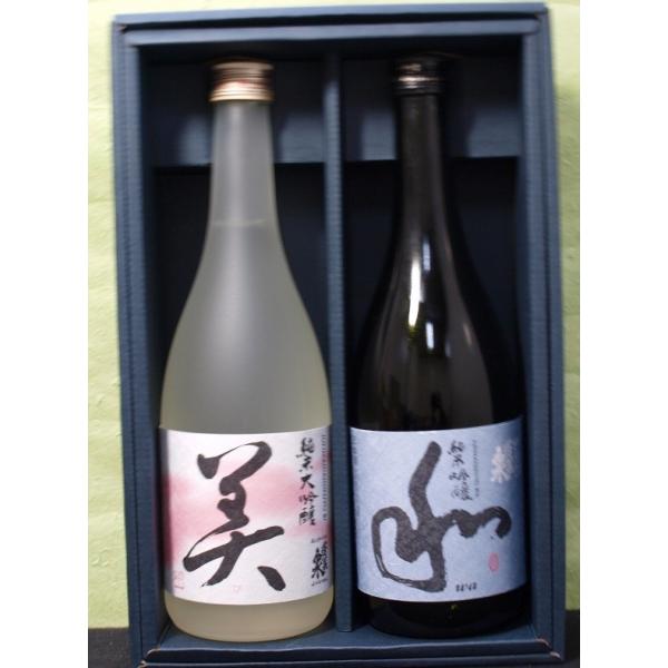 Mtg v[g Ε NX}X đ H    a  720ml 2{l ꕔn摗