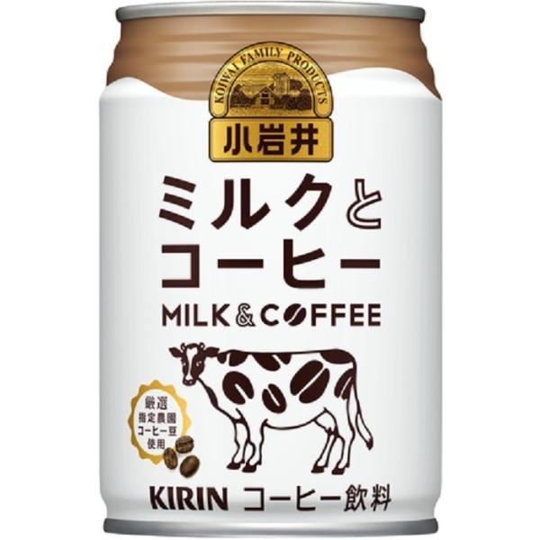  RRA L  ~NƃR[q[ 280ml 2P[XP48{ LrobW ꕔn摗