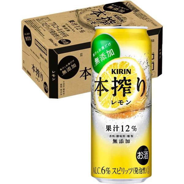 Mtg v[g Ε NX}X L[ L {`[nC  500ml 48{