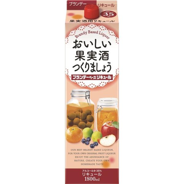 Mtg v[g L[ ʎpL[ uf[x[X ʎ܂傤 35x 1.8LpbN 2P[X12{  ꕔn摗