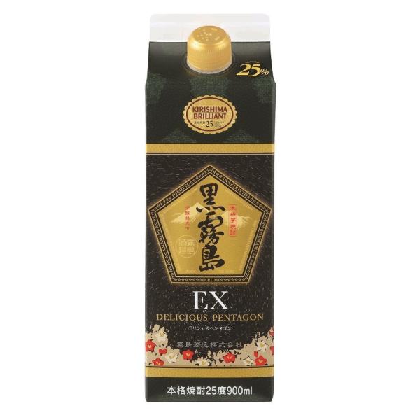 Mtg v[g Ε NX}XĒ Ē EX 900ml pbN 25x 2P[XP12{ NL {茧 