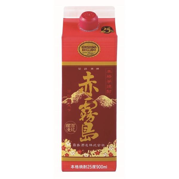 Mtg v[g Ε NX}X Ē Ē Ԗ pbN 25x 900ml 2P[XP12{   {茧  ꕔn摗