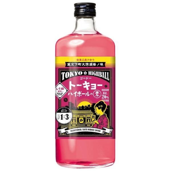 Mtg v[g Ε NX}X L[ g[L[nC{[̑f ~ 720mlr 2P[X12{  ꕔn摗