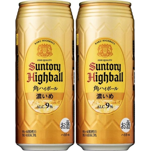 `[nC nC{[ Tg[ pnC{[ Z 500ml  2P[XP 48{ Tg[ ꕔn摗