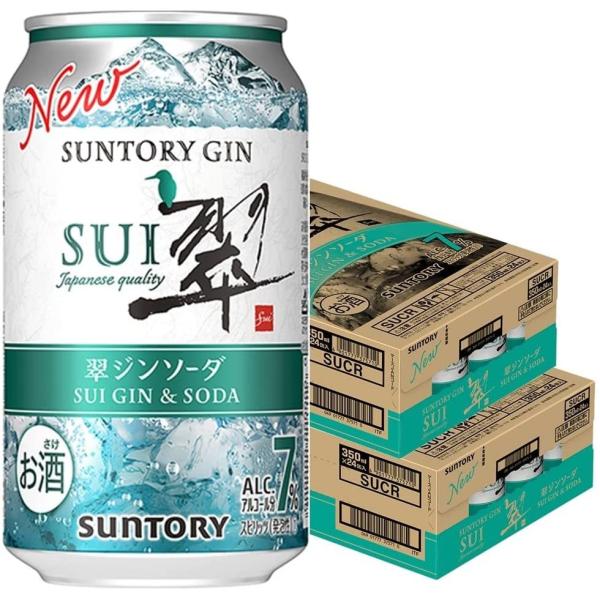 Mtg v[g ̓ ƈ ݂₷ ṽ[  () W\[_  `[nC 350ml×48{ 7% SUI 2P[XP Tg[