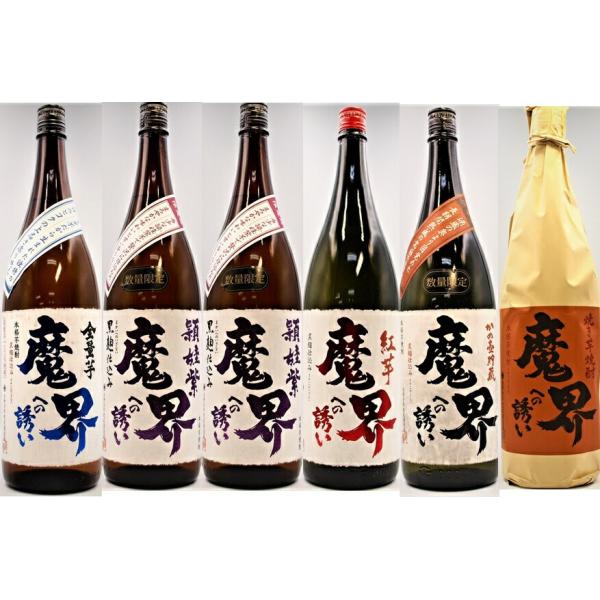 nondonkai_70000111