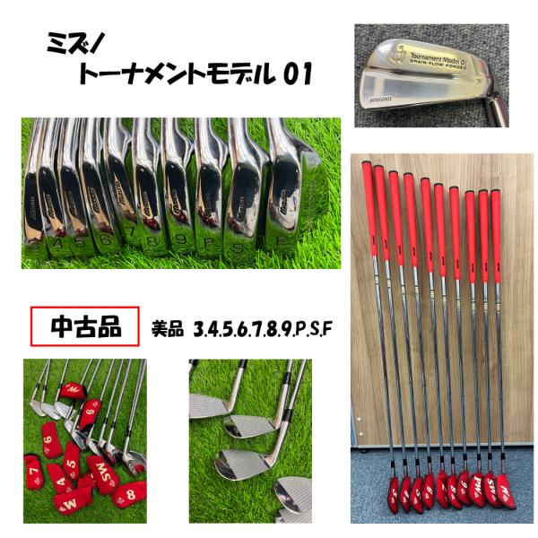 Mastersマスターズゴルフノーム 2024マスターズ マスターズ ガーデン ノーム 大 - メルカリ