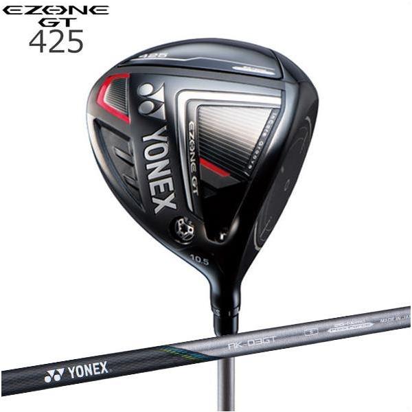 レディース】YONEX EZONE GT WOMEN ドライバー 【ヨネックス