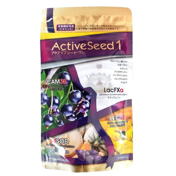 ■製品説明 ３つのオリジナル原料「ラクトフェリン」、「カシスエキス」、「ルテインエステル」をはじめ、「SOD含有メロン果汁濃縮物」、「ブルーベリー葉エキス」「大豆ペプチド」「ビタミンA」などをバランスよく配合。活動的な毎日を支えるベースサプ...