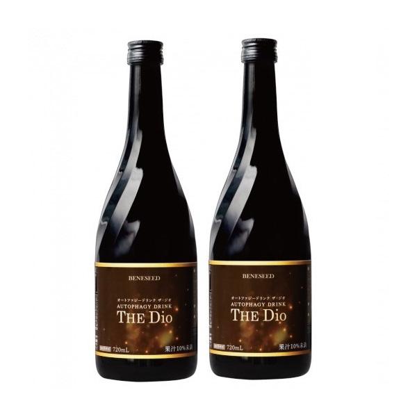 2本セット ベネシード オートファジードリンク ザ・ジオ 720ml 賞味