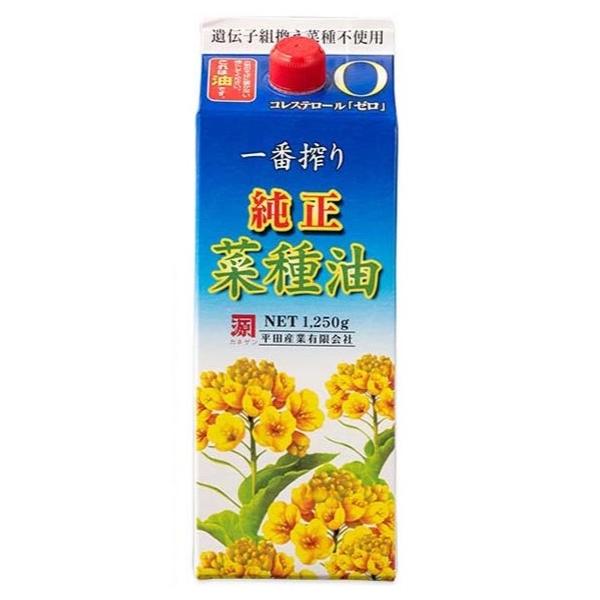 カネゲンなたね油 平田産業 一番搾り純正菜種油 1250g／紙パック