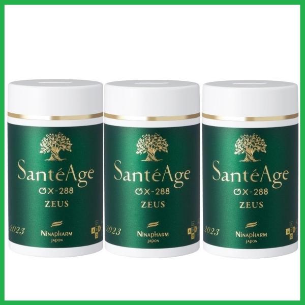 季節のおすすめ商品 ベストライフ 店5本セット ニナファーム サンテ