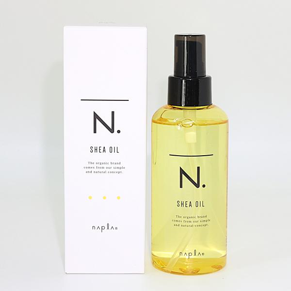 ナプラ N. シアオイル 150mL スタイリングオイル